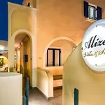 Hotel Alizea & Fira (Santorini)