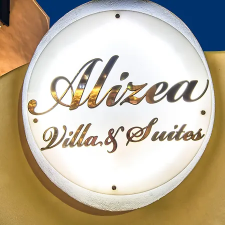 Alizea & 3* ثيرا